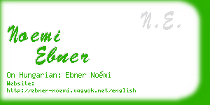 noemi ebner business card