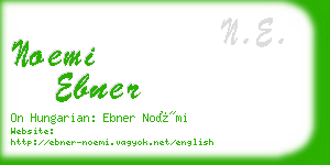 noemi ebner business card